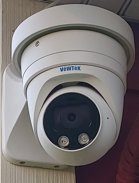 surveillance products
