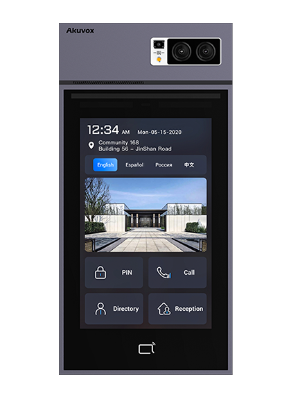 commercial door station
